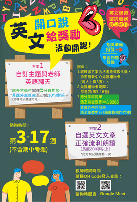ImgDesc(另開新視窗)